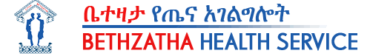 Bethzatha Hospital