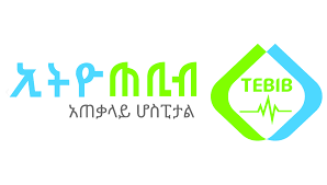 Ethio Tebib Hospital