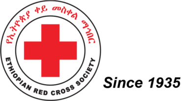 Ethiopian Red Cross Ambulance