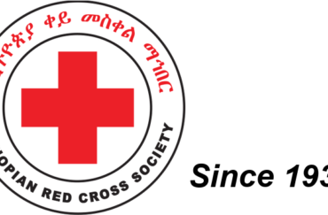 Ethiopian Red Cross Ambulance