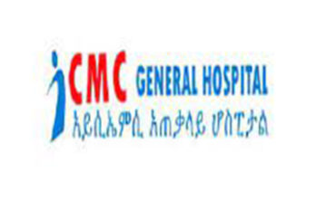 ICMC General Hospital