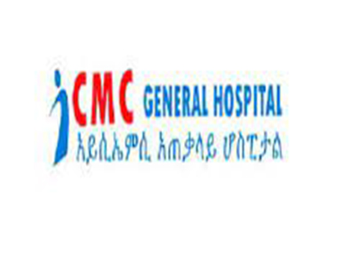 ICMC General Hospital