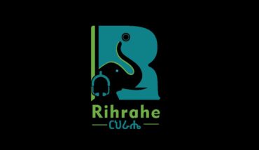 ርህራሄ የቤት ለቤት ህክምና    Rihrahe Home Healthcare