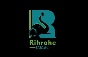 ርህራሄ የቤት ለቤት ህክምና    Rihrahe Home Healthcare
